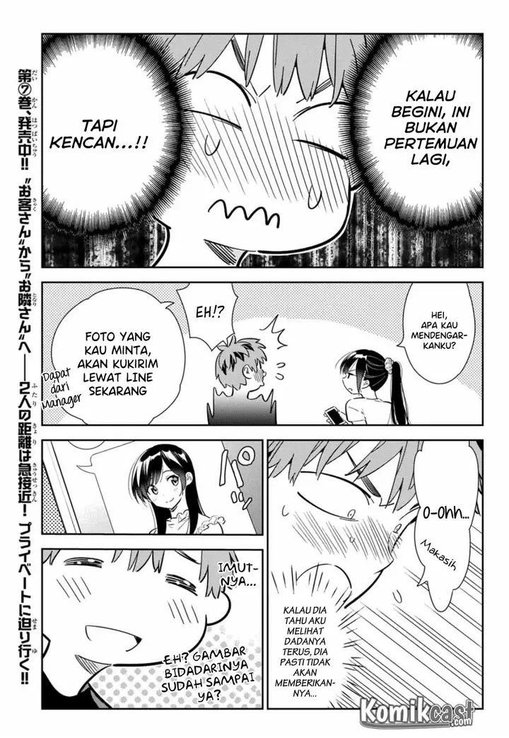 image-komik-kanojo-okarishimasu-chapter-108-8/20