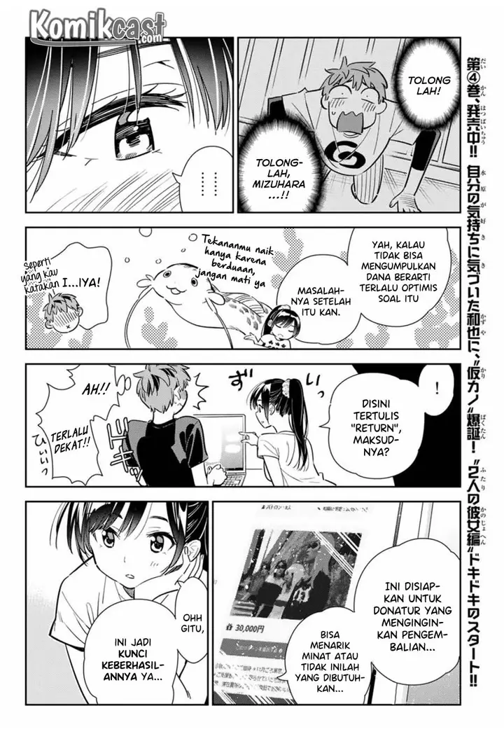 image-komik-kanojo-okarishimasu-chapter-108-11/20