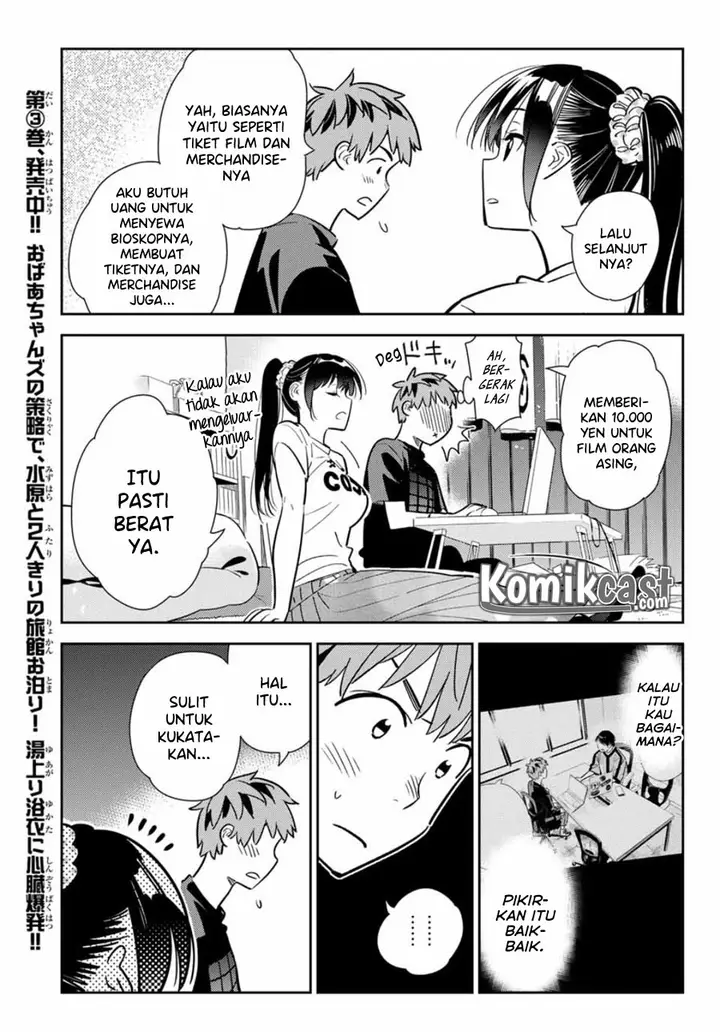 image-komik-kanojo-okarishimasu-chapter-108-12/20