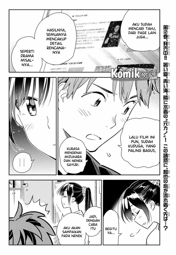 image-komik-kanojo-okarishimasu-chapter-108-13/20
