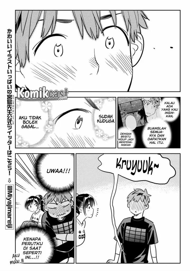 image-komik-kanojo-okarishimasu-chapter-108-16/20