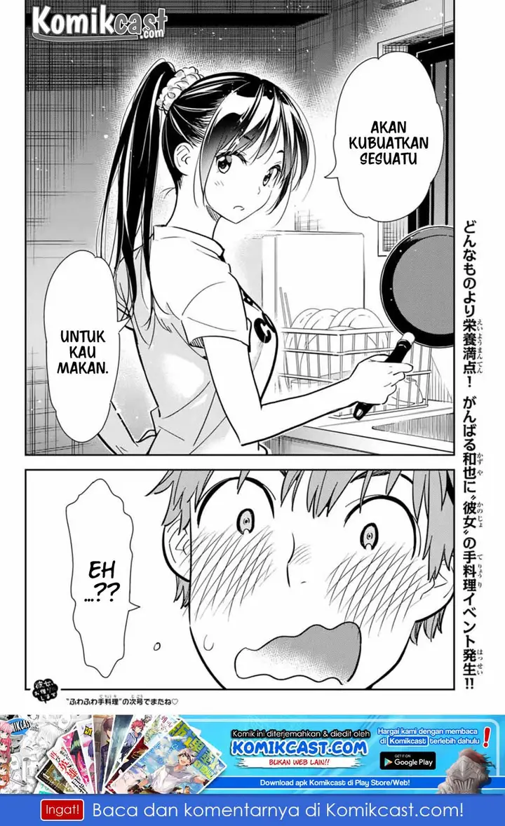 image-komik-kanojo-okarishimasu-chapter-108-19/20