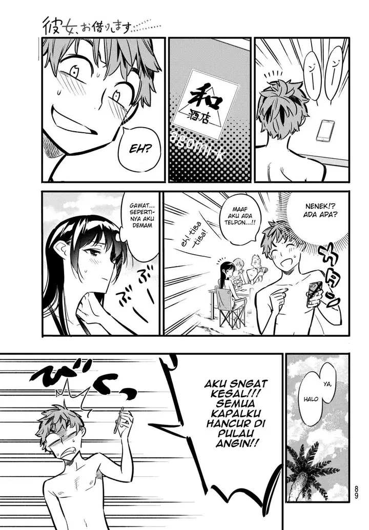 image-komik-kanojo-okarishimasu-chapter-11-4/20