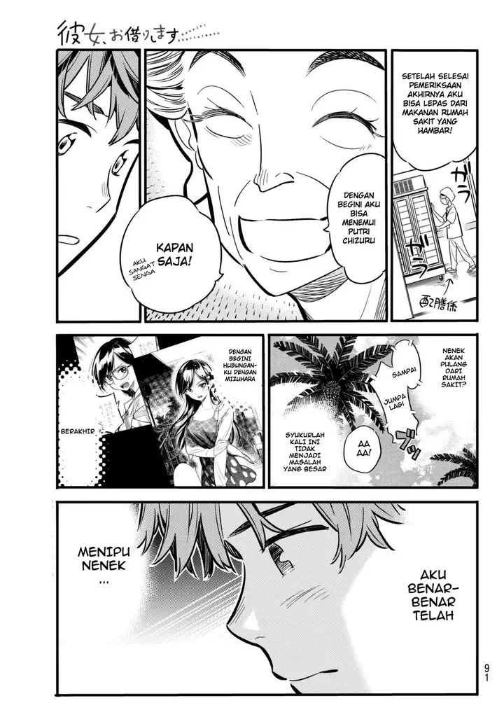 image-komik-kanojo-okarishimasu-chapter-11-6/20