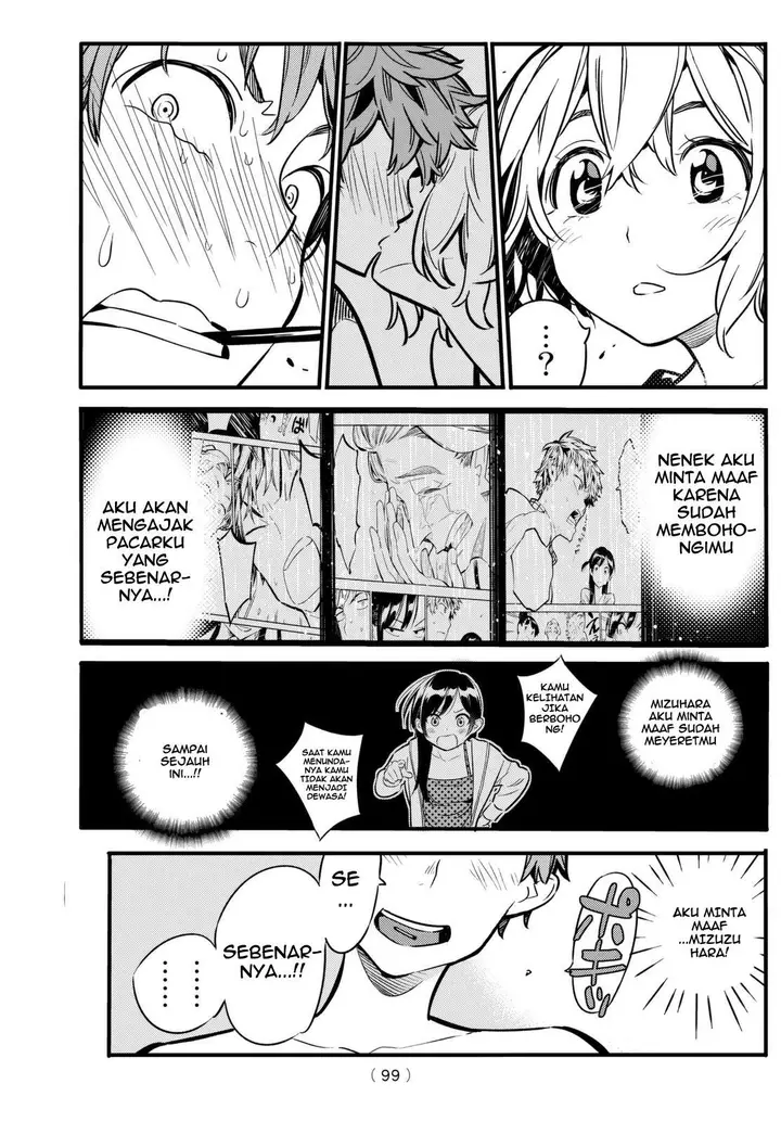 image-komik-kanojo-okarishimasu-chapter-11-14/20