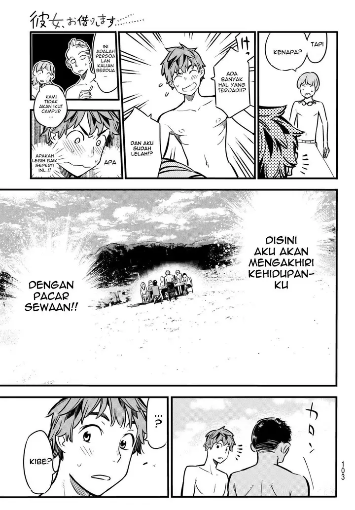 image-komik-kanojo-okarishimasu-chapter-11-18/20