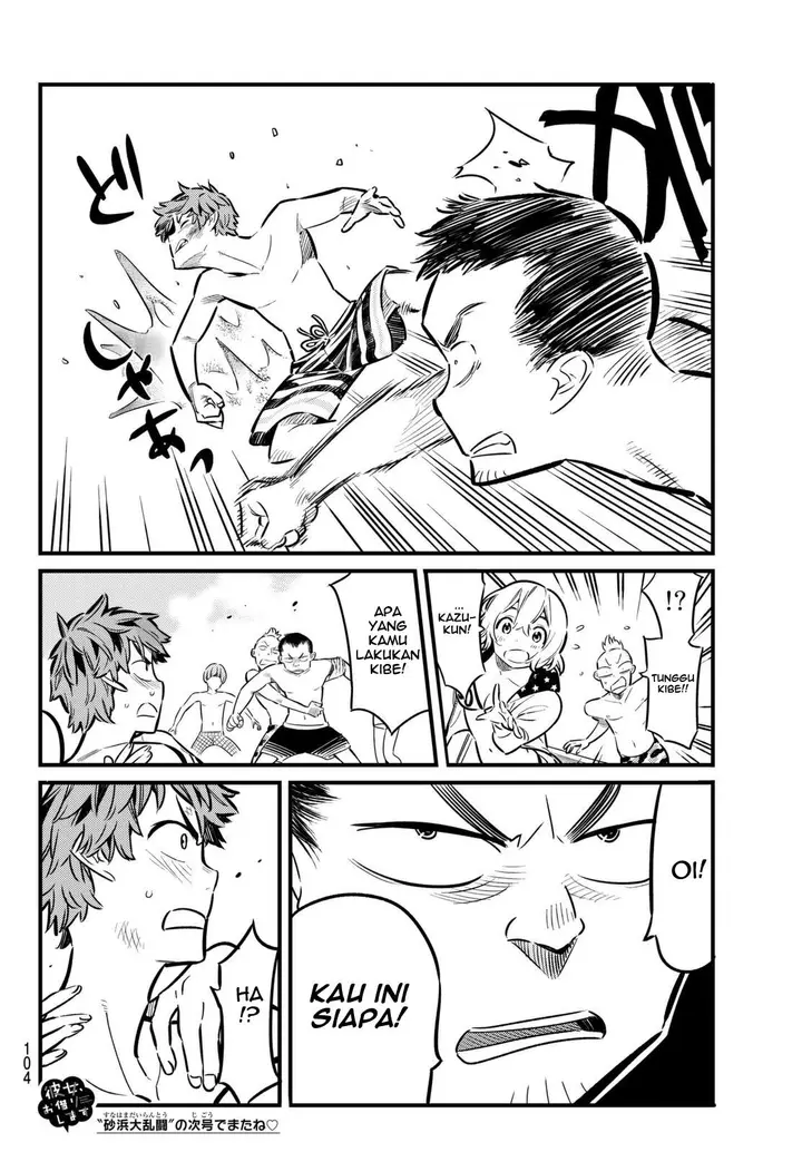 image-komik-kanojo-okarishimasu-chapter-11-19/20