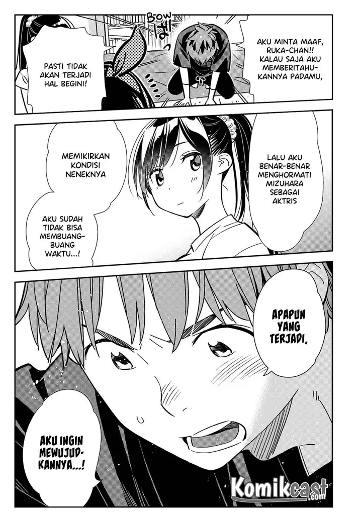 image-komik-kanojo-okarishimasu-chapter-110-18/21