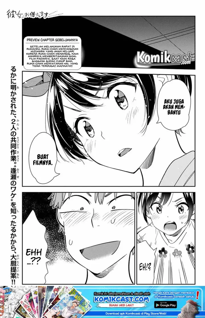 image-komik-kanojo-okarishimasu-chapter-111-1/20