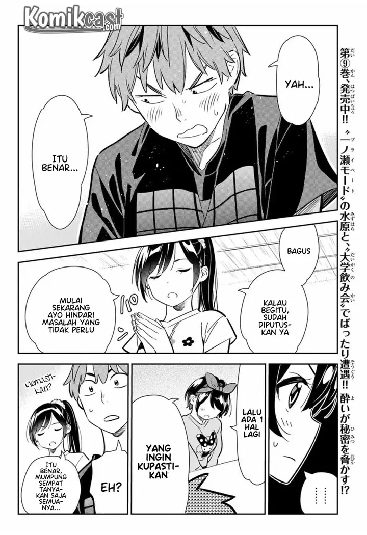 image-komik-kanojo-okarishimasu-chapter-111-8/20