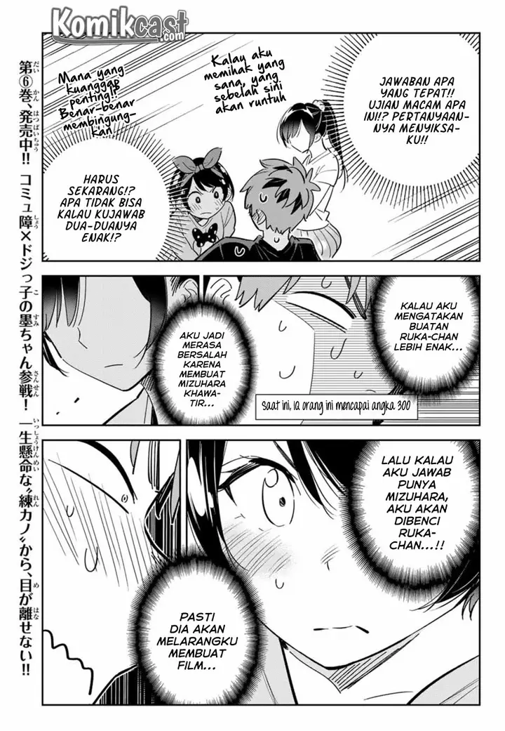 image-komik-kanojo-okarishimasu-chapter-111-11/20