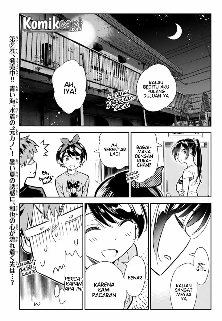 image-komik-kanojo-okarishimasu-chapter-111-15/20