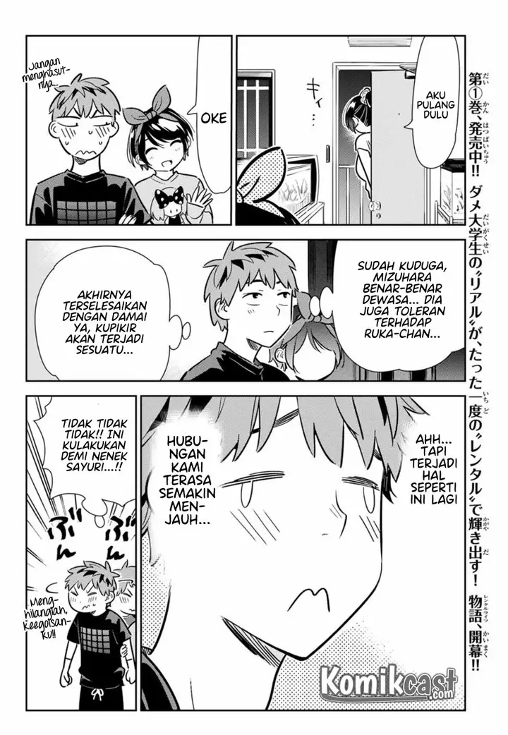 image-komik-kanojo-okarishimasu-chapter-111-16/20
