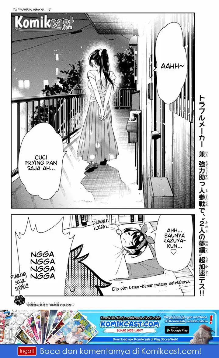 image-komik-kanojo-okarishimasu-chapter-111-19/20