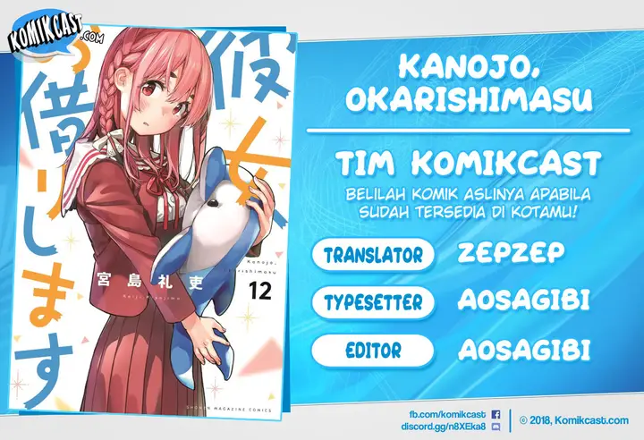 image-komik-kanojo-okarishimasu-chapter-112-0/22