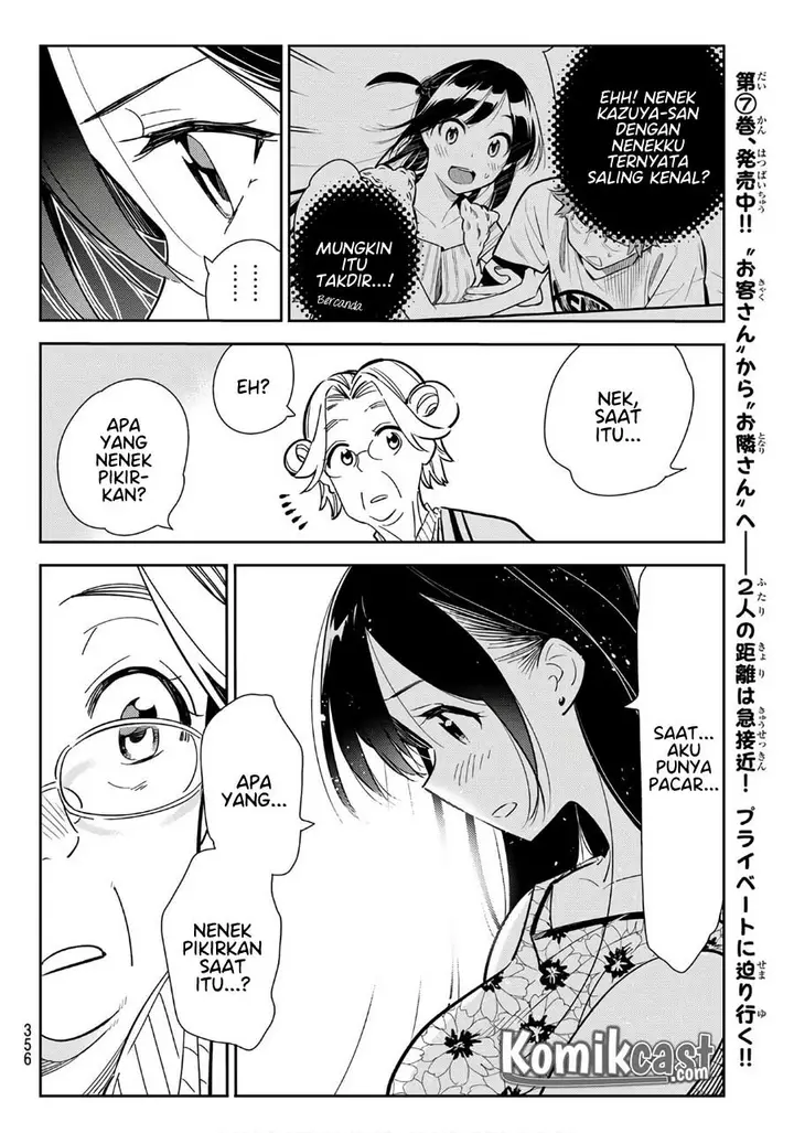 image-komik-kanojo-okarishimasu-chapter-112-10/22
