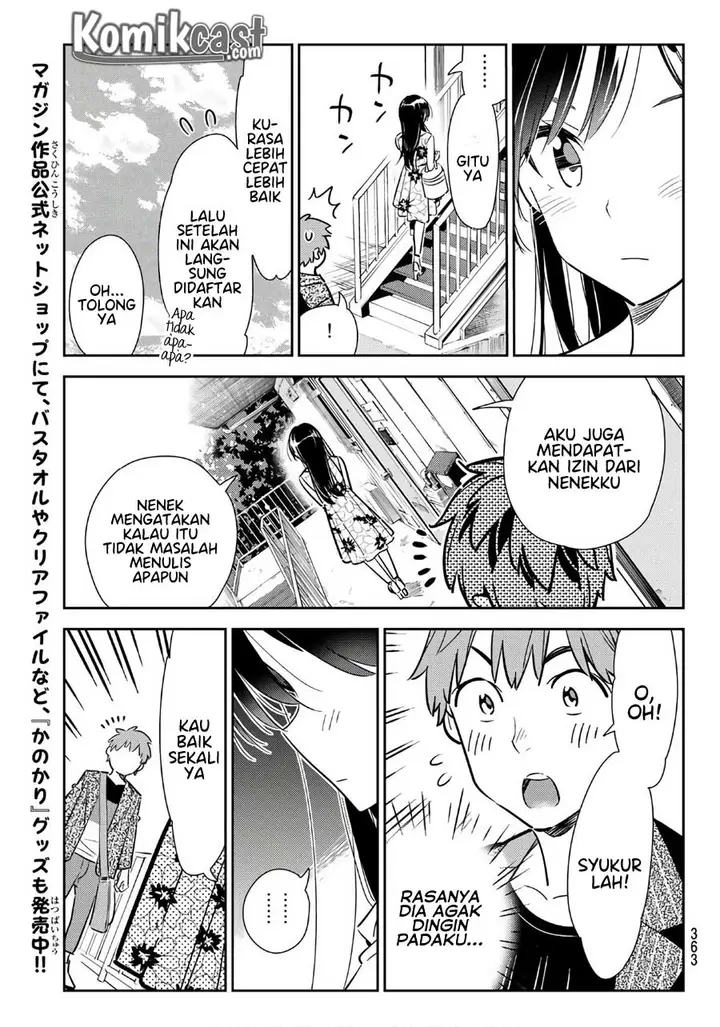 image-komik-kanojo-okarishimasu-chapter-112-17/22