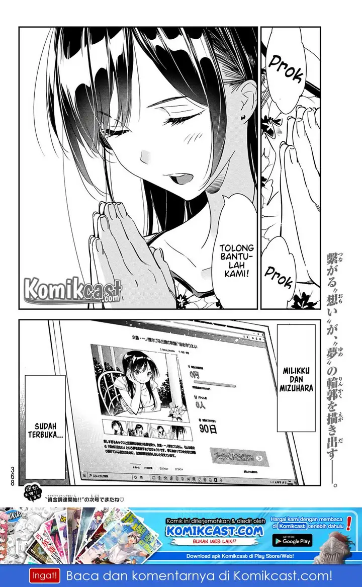 image-komik-kanojo-okarishimasu-chapter-112-21/22