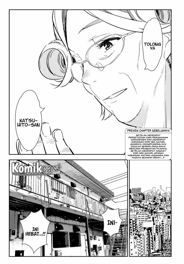 image-komik-kanojo-okarishimasu-chapter-113-4/23