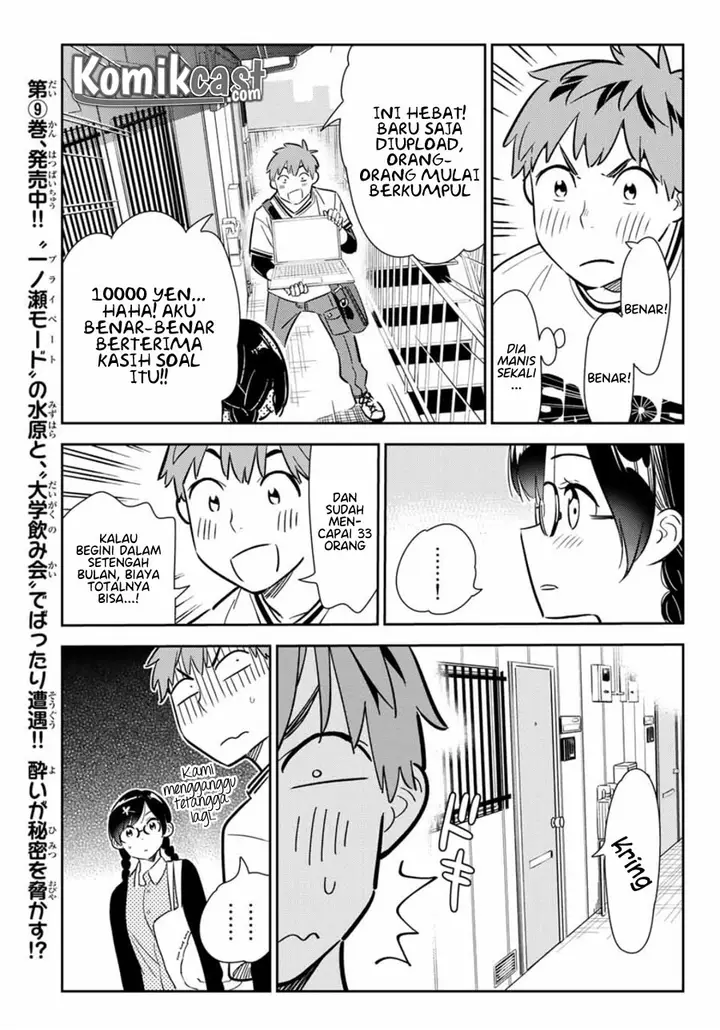 image-komik-kanojo-okarishimasu-chapter-113-9/23