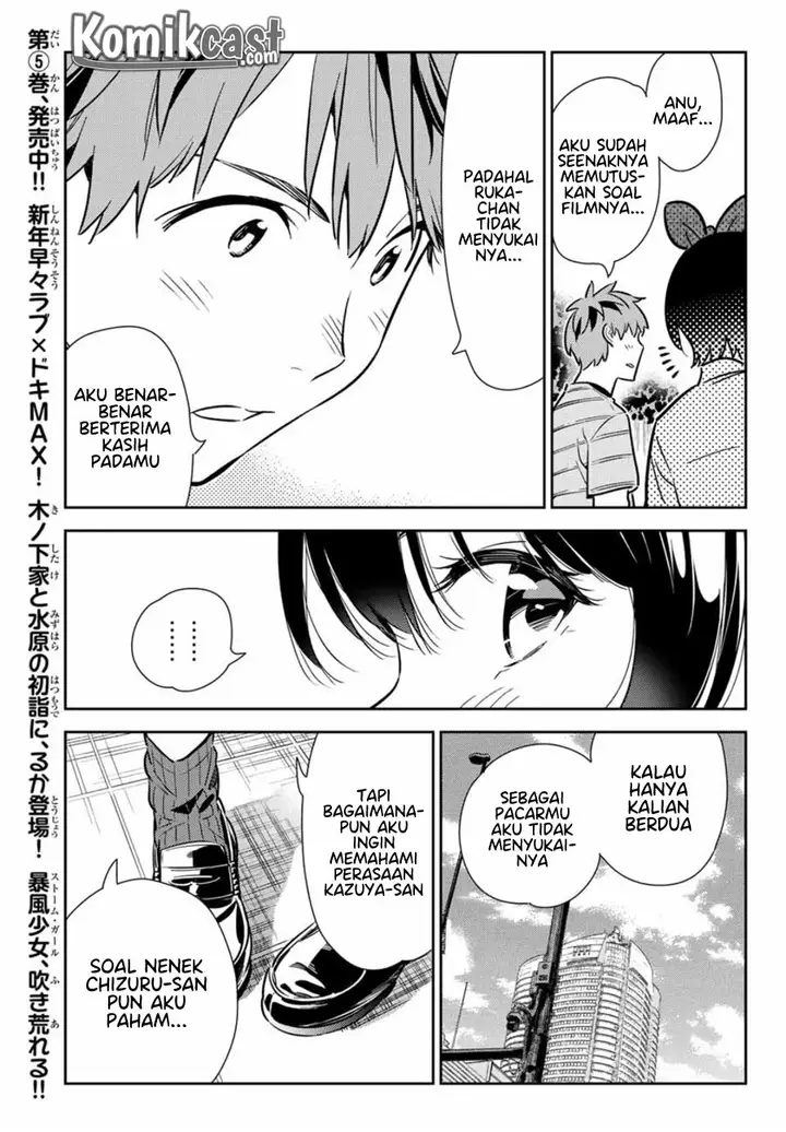 image-komik-kanojo-okarishimasu-chapter-113-15/23