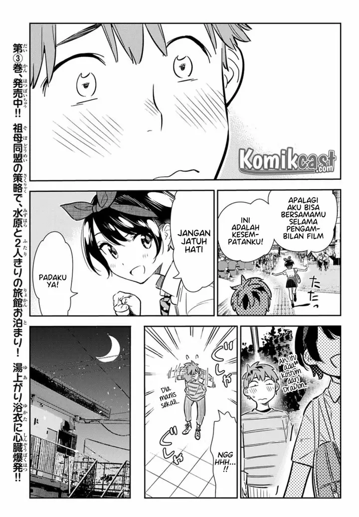 image-komik-kanojo-okarishimasu-chapter-113-17/23