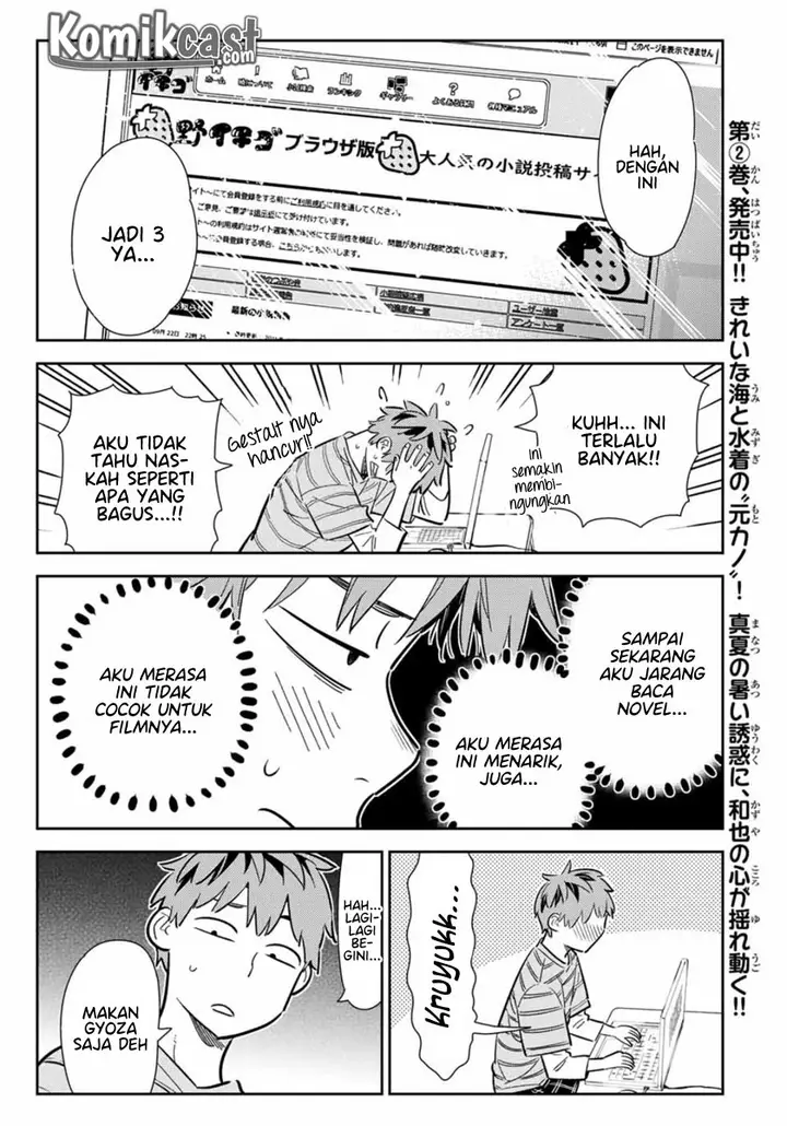 image-komik-kanojo-okarishimasu-chapter-113-18/23