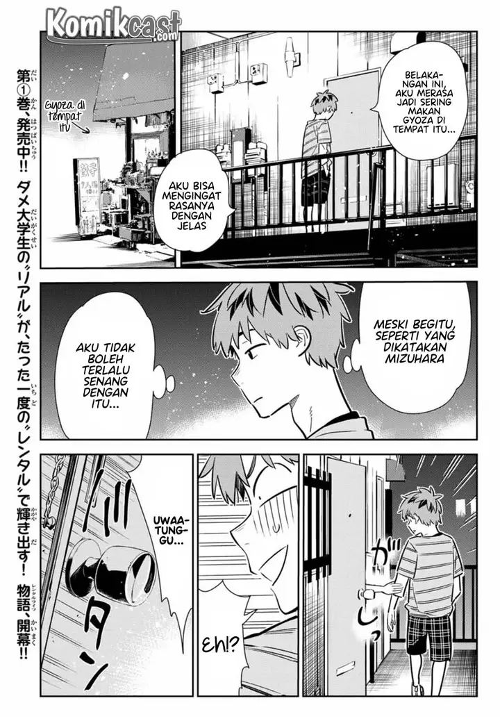 image-komik-kanojo-okarishimasu-chapter-113-19/23