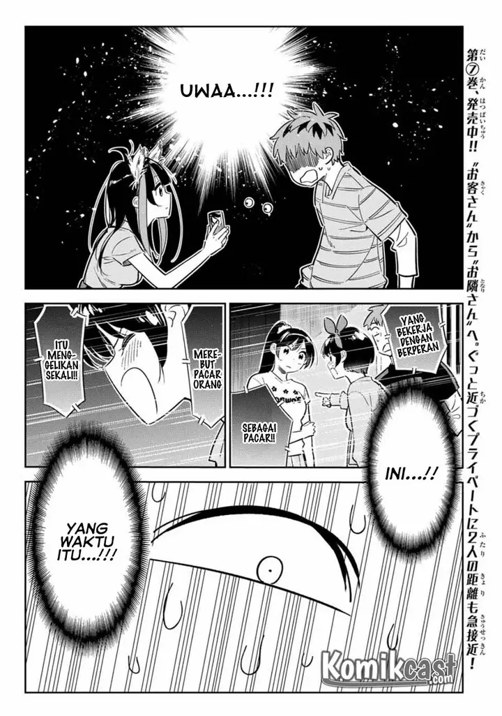 image-komik-kanojo-okarishimasu-chapter-114-11/23