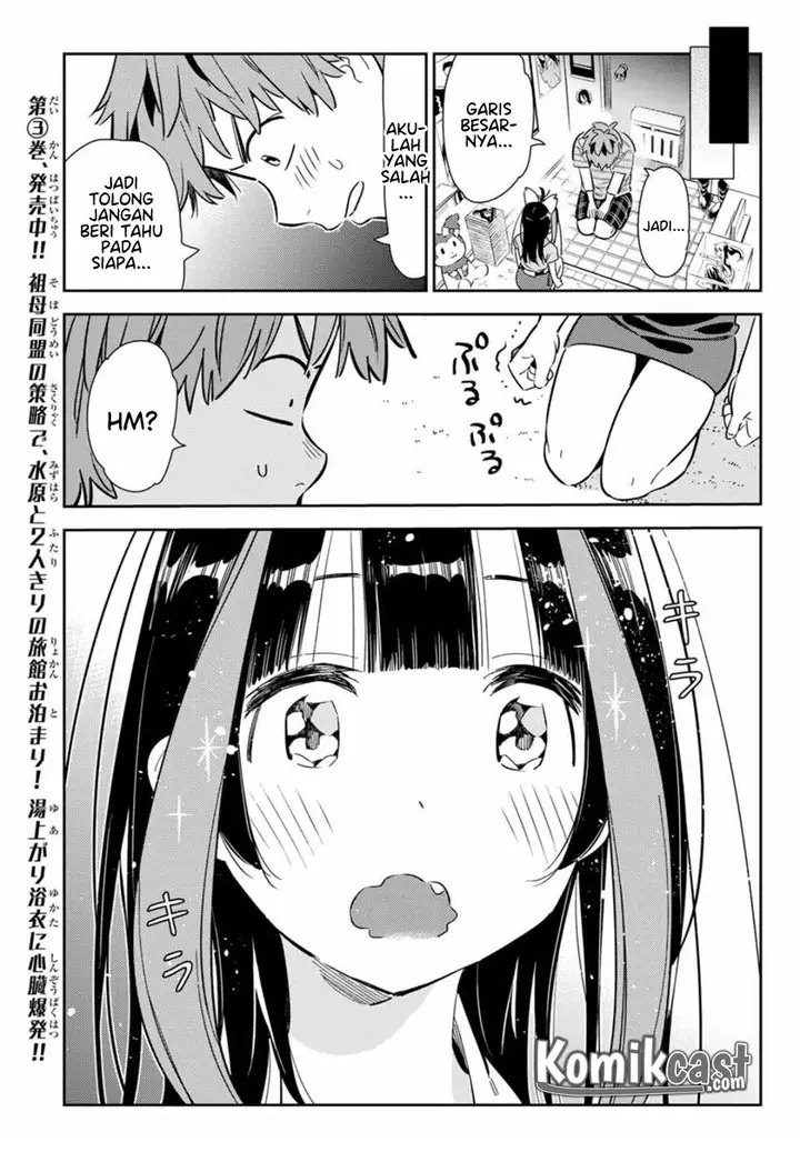 image-komik-kanojo-okarishimasu-chapter-114-16/23