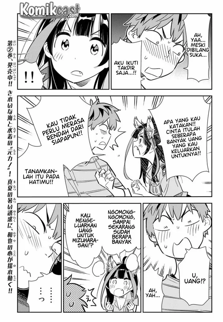 image-komik-kanojo-okarishimasu-chapter-114-18/23