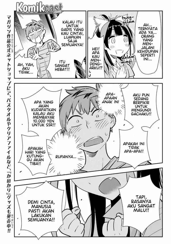 image-komik-kanojo-okarishimasu-chapter-114-20/23