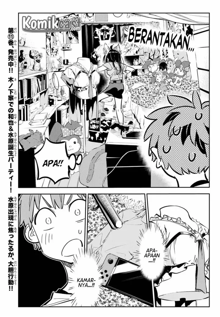 image-komik-kanojo-okarishimasu-chapter-115-6/23