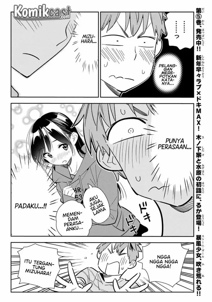 image-komik-kanojo-okarishimasu-chapter-115-15/23