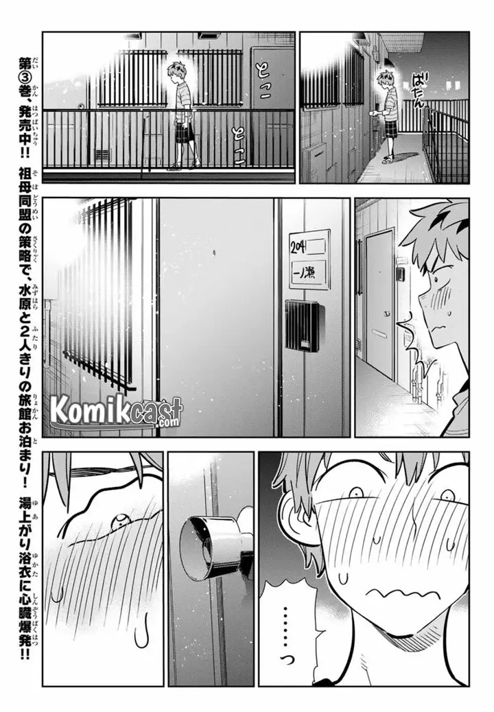 image-komik-kanojo-okarishimasu-chapter-115-18/23