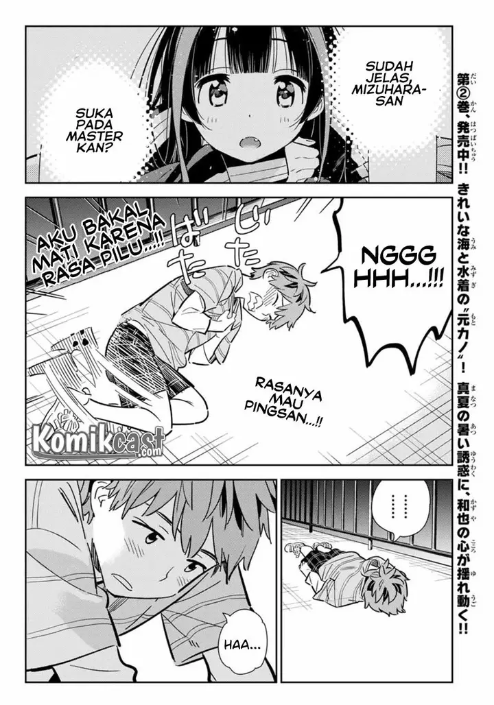 image-komik-kanojo-okarishimasu-chapter-115-19/23