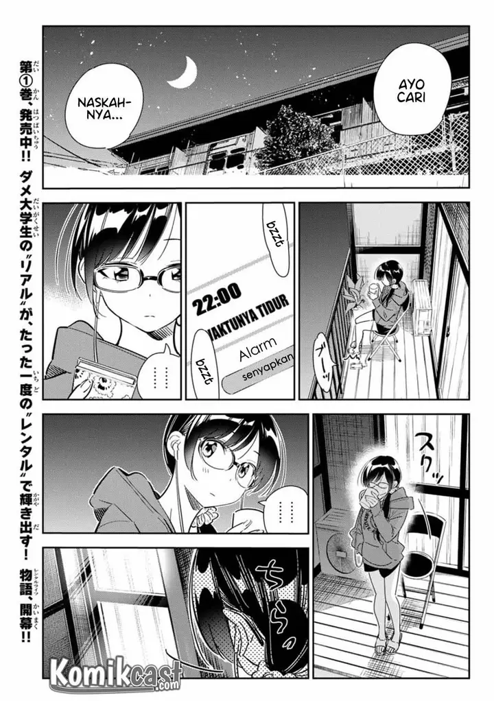 image-komik-kanojo-okarishimasu-chapter-115-20/23
