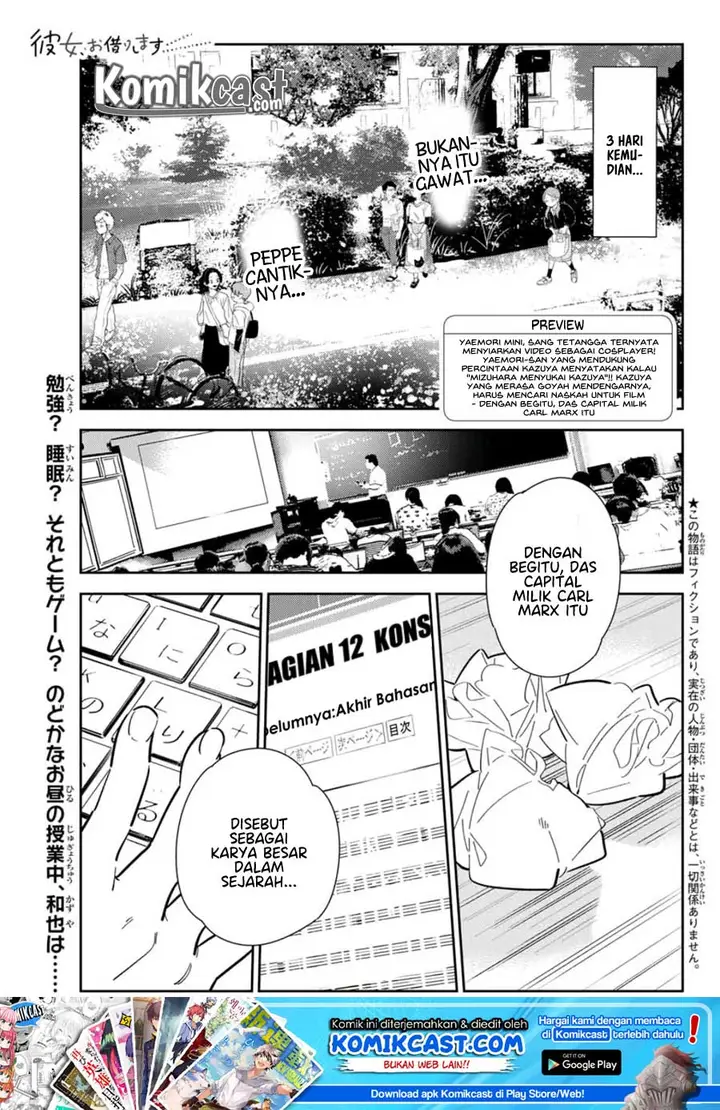 image-komik-kanojo-okarishimasu-chapter-116-1/22