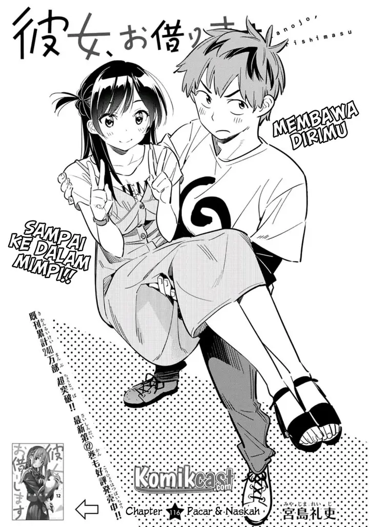 image-komik-kanojo-okarishimasu-chapter-116-4/22