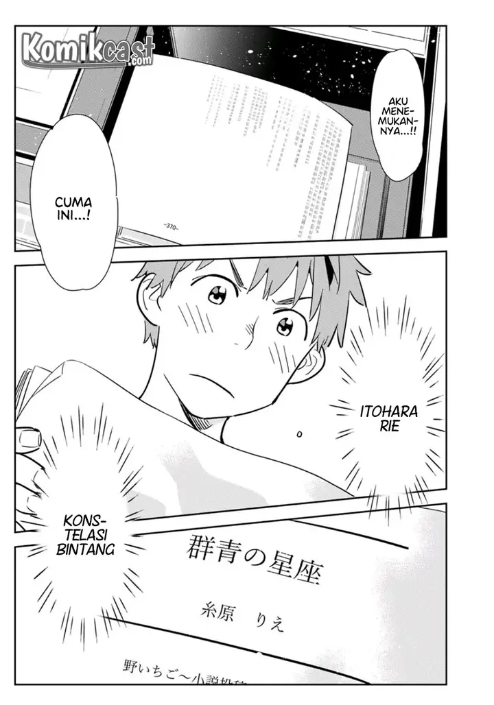 image-komik-kanojo-okarishimasu-chapter-116-5/22