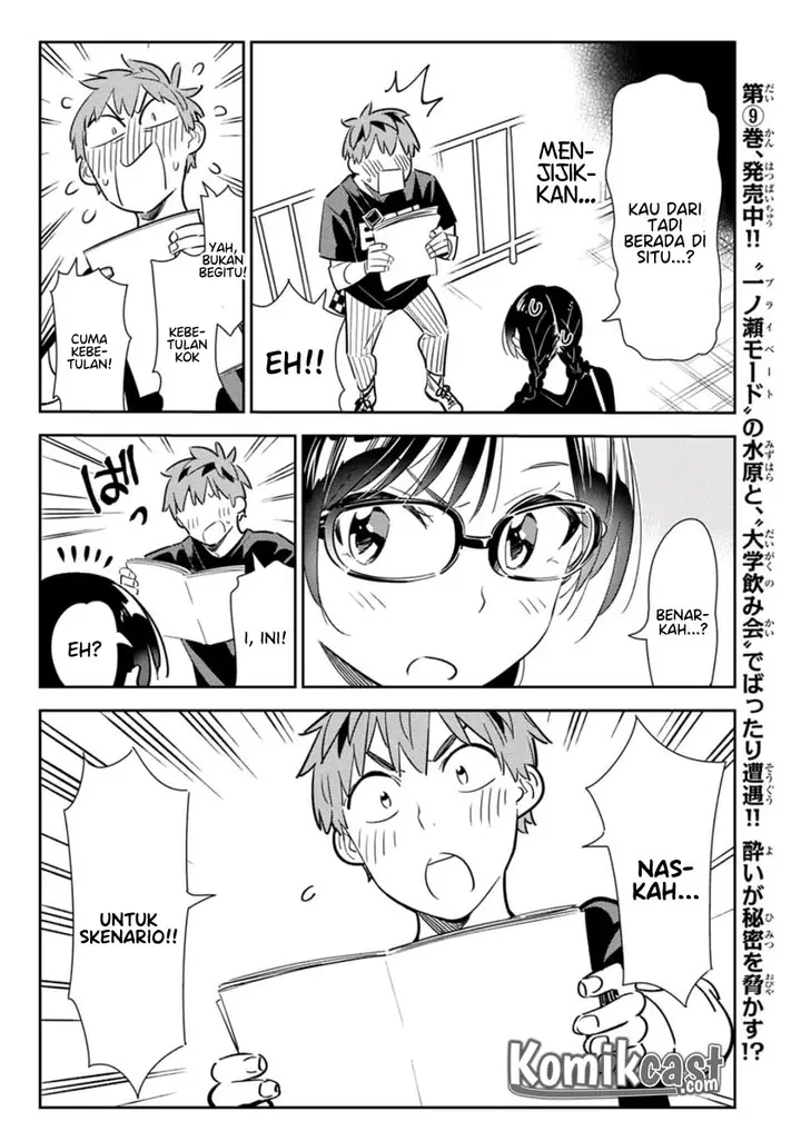 image-komik-kanojo-okarishimasu-chapter-116-9/22