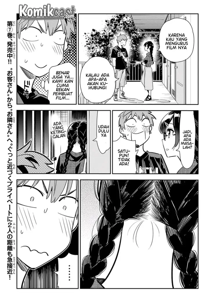 image-komik-kanojo-okarishimasu-chapter-116-12/22