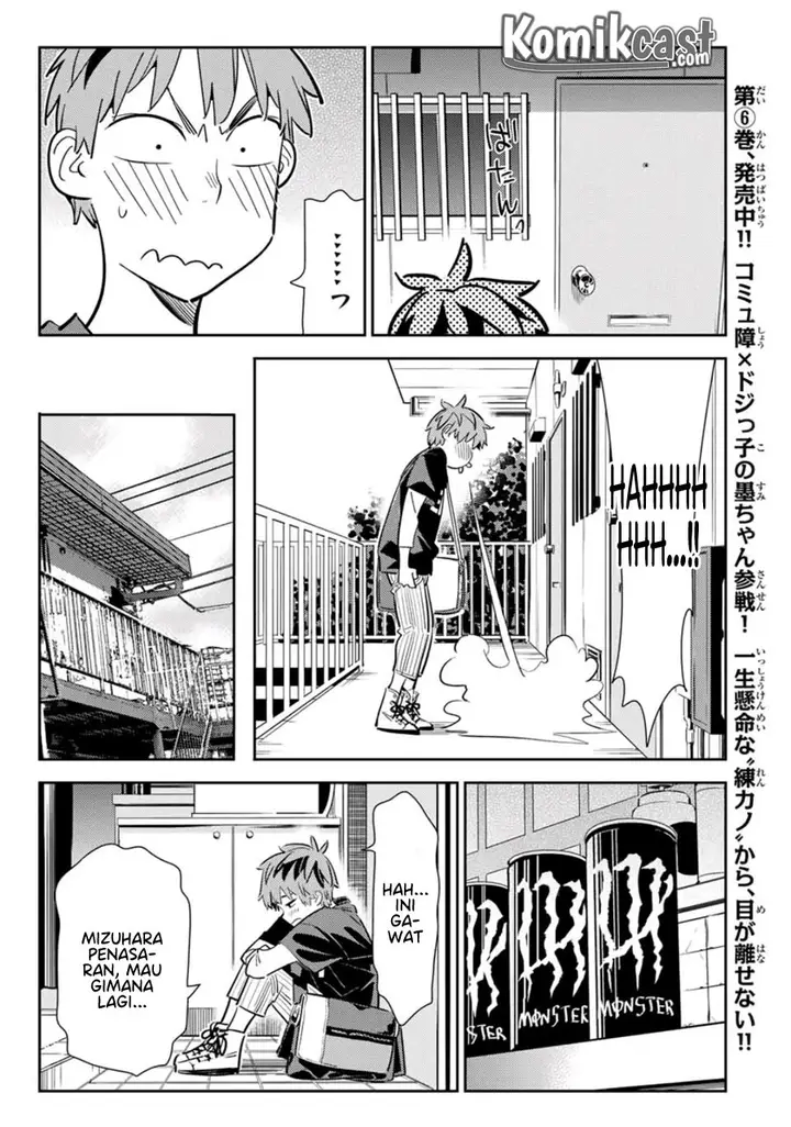 image-komik-kanojo-okarishimasu-chapter-116-13/22