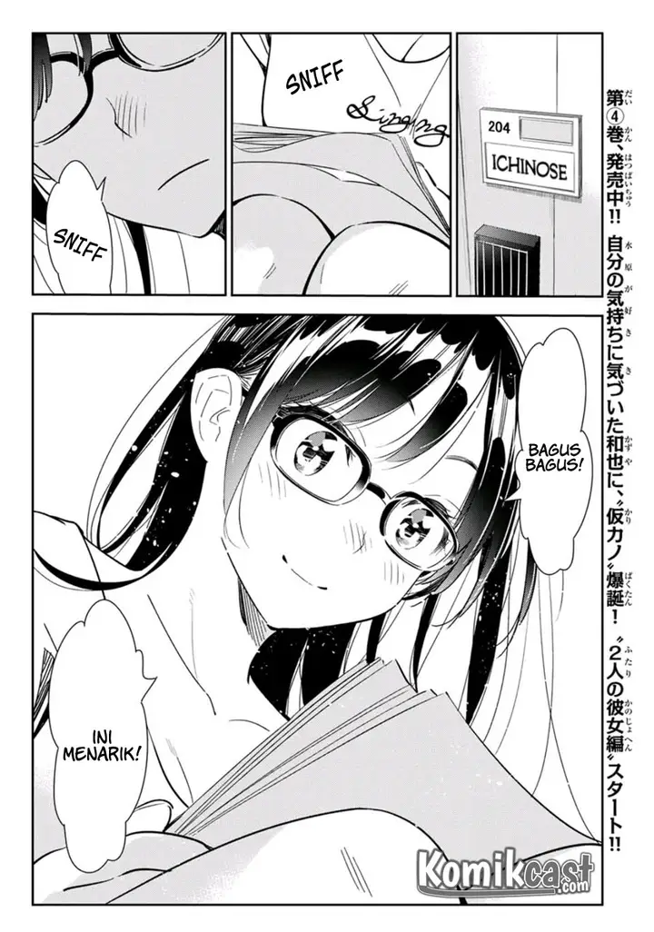 image-komik-kanojo-okarishimasu-chapter-116-15/22