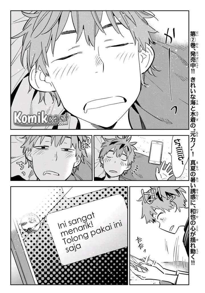 image-komik-kanojo-okarishimasu-chapter-116-18/22