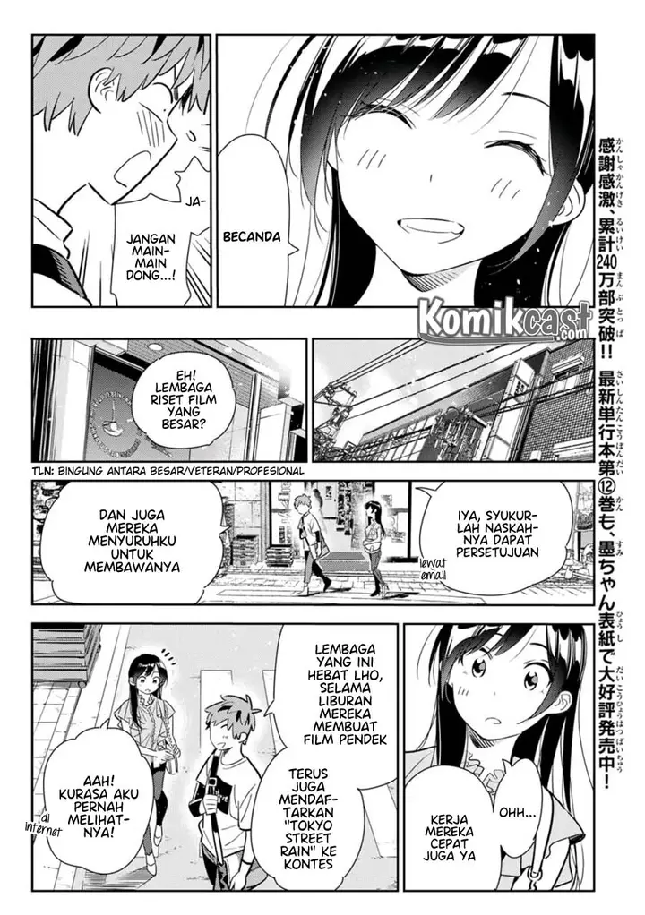 image-komik-kanojo-okarishimasu-chapter-117-5/22