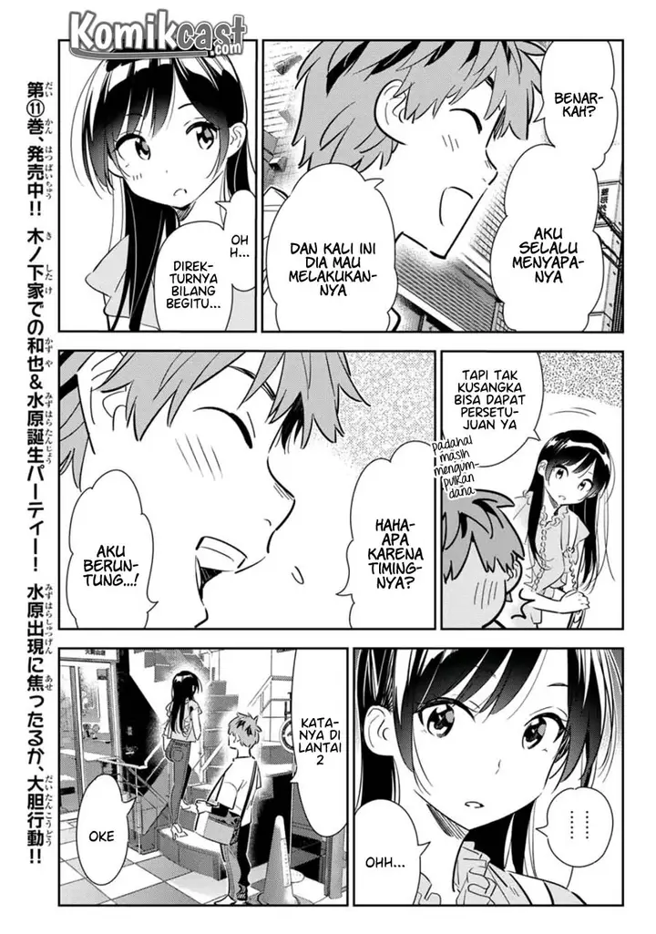 image-komik-kanojo-okarishimasu-chapter-117-6/22