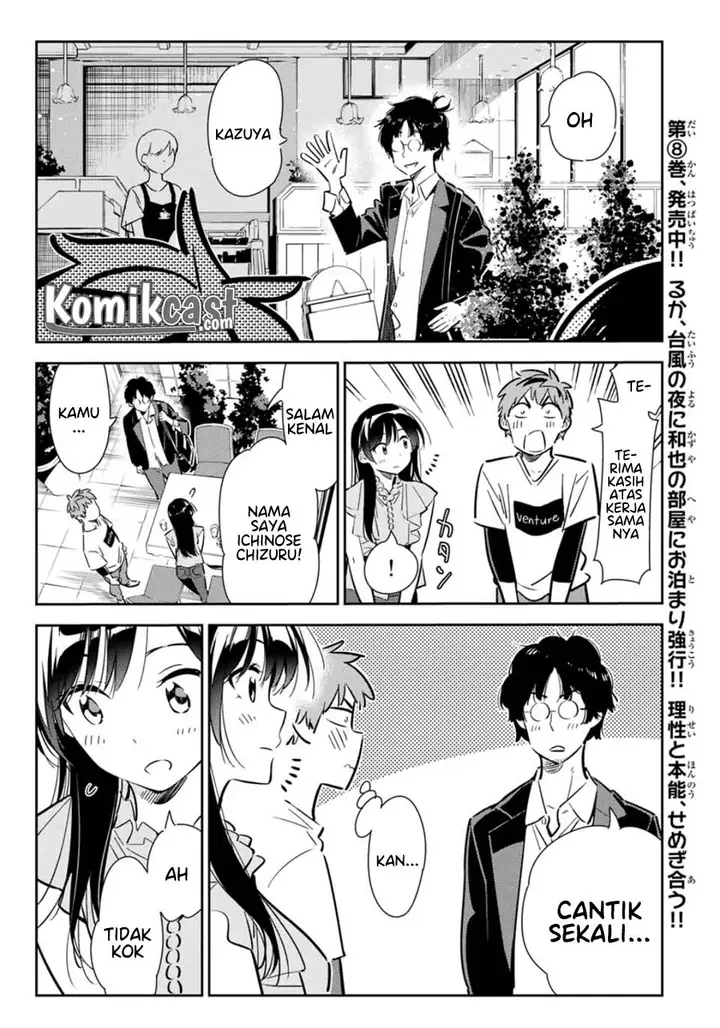 image-komik-kanojo-okarishimasu-chapter-117-9/22