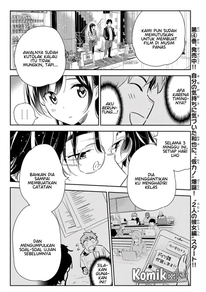 image-komik-kanojo-okarishimasu-chapter-117-13/22