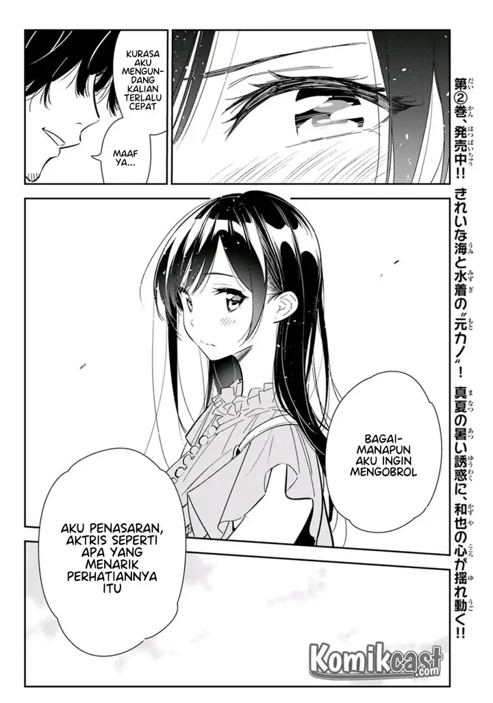 image-komik-kanojo-okarishimasu-chapter-117-15/22